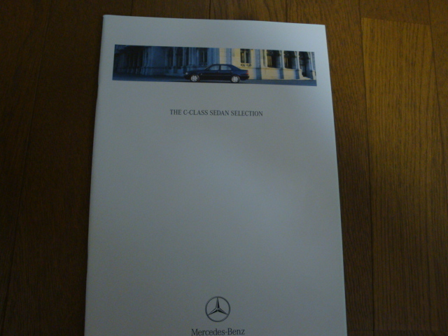 ★Mercedez　Benz　メルセデス・ベンツ　Cクラス　カタログ　00年2月版　全37P　美品