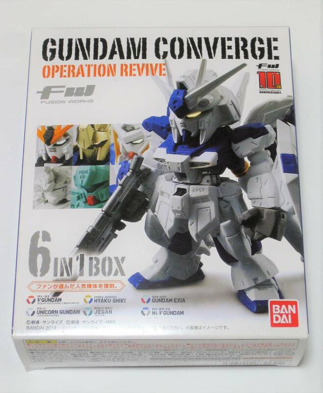 ★新品　ガンダムコンバージ　「FW GUNDAM CONVERGE OPERATION REVIVE（通常版）」