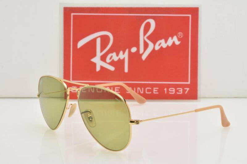 ★新品・正規輸入品！Ray-Ban レイバン RB3025 90644C AVIATOR アビエーター ゴールド グリーンフォトクロミック 調光レンズ★