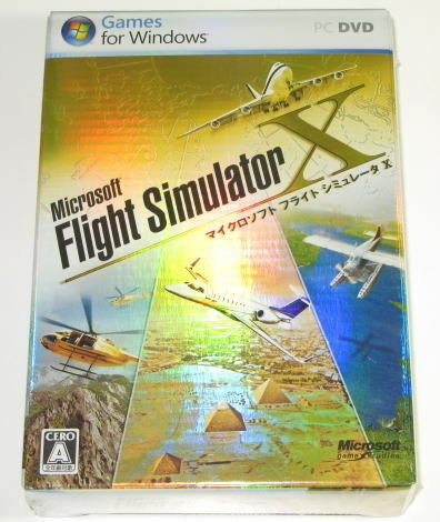 マイクロソフト　フライトシミュレータX　Microsoft Flight Simulator X　for Windows　 　未使用　