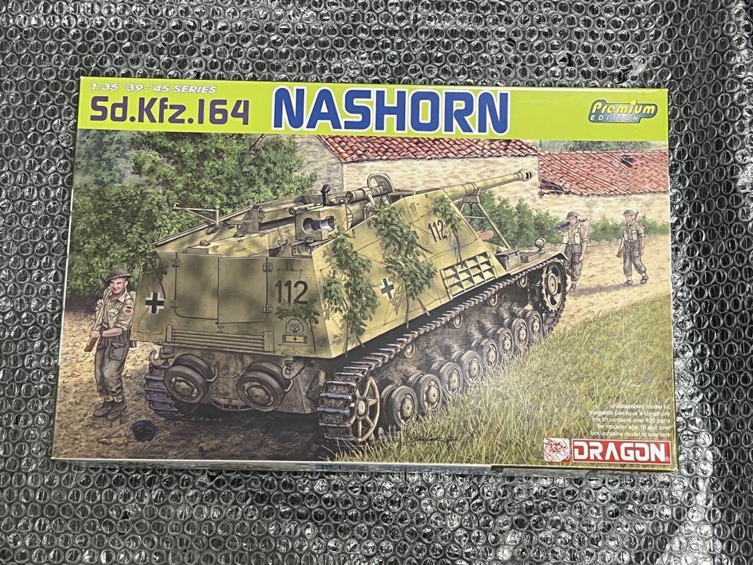 ドラゴン　 戦車　プラモデル　 6314 ドイツ軍 ナースホルン