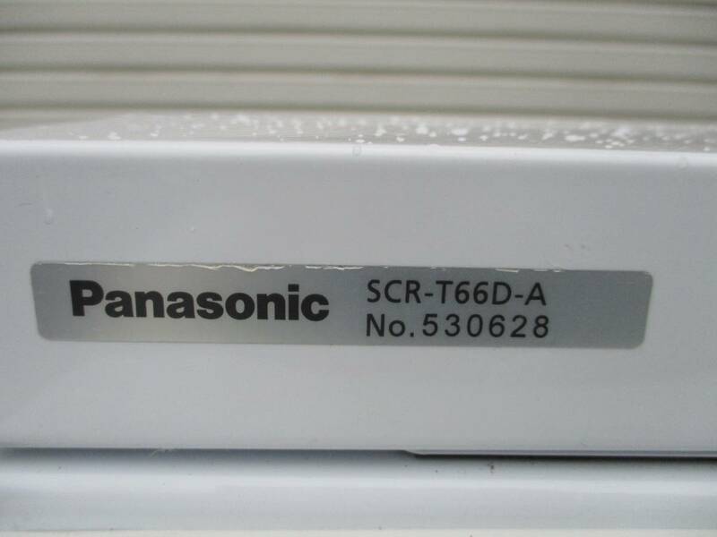 y2066-30　業務用　パナソニック　小型冷凍ストッカー　SCR-T66D-A　2015年製　100V　W480xD590xH810　店舗用品　中古　厨房