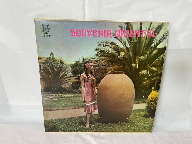 ●B263●LP レコード Souvenir Oriental ボリビア盤 ラテン フォルクローレ