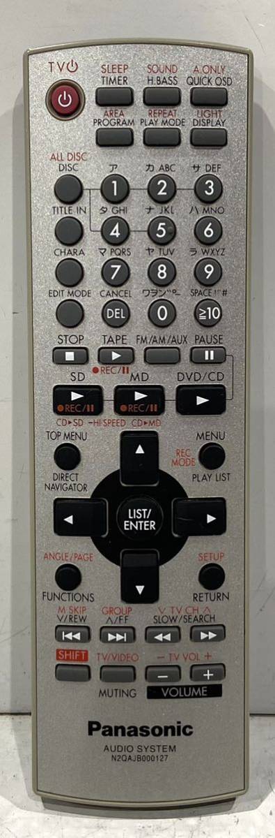 221222B☆ Panasonic AUDIO SYSTEM N2QAJB000127 パナソニック オーディオリモコン ♪配送方法＝おてがる配送宅急便(EAZY)♪