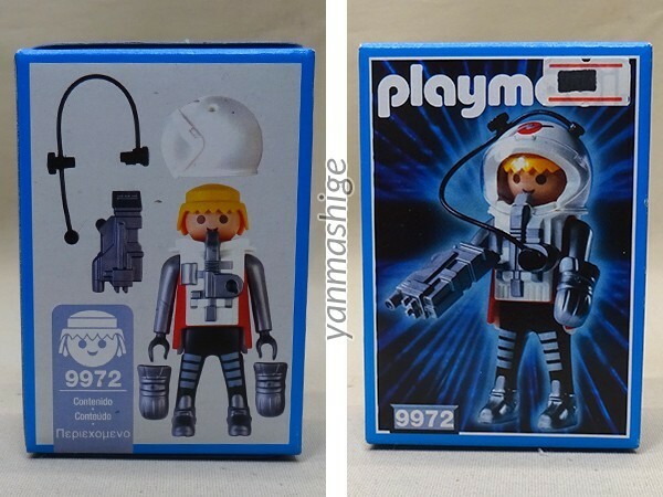 新品 廃番 宇宙 スペース 9972 『宇宙飛行士 アストロノーツ』 プレイモービル playmobil ゲオブラ Geobra Astronaut