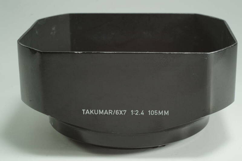 1039『送料無料 並品 』PENTAX TAKUMAR／6X7 2.4 105MM ペンタックス 6x7タクマー 105mm F2.4用 バヨネット式 メタルフード