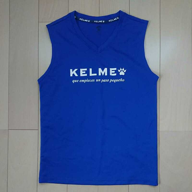 KELME ケルメ ノースリーブシャツ 150サイズ ブルー