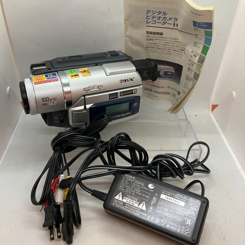 デジタルビデオカメラ SONY ソニー ハンディカム DCR-TRV620 NTSC Y23