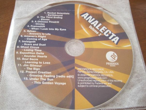 CD Analecta Vol.2 (Progrock Records Compilation)