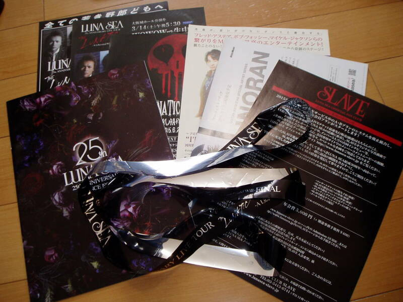 LUNA SEA 25th ANNIVERSARY TOUR FINAL 大阪城ホール 会場配布冊子＋銀テープ（黒）