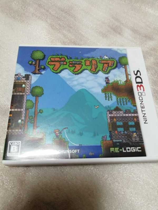 中古3DS：テラリア～モノづくりアクションADV～