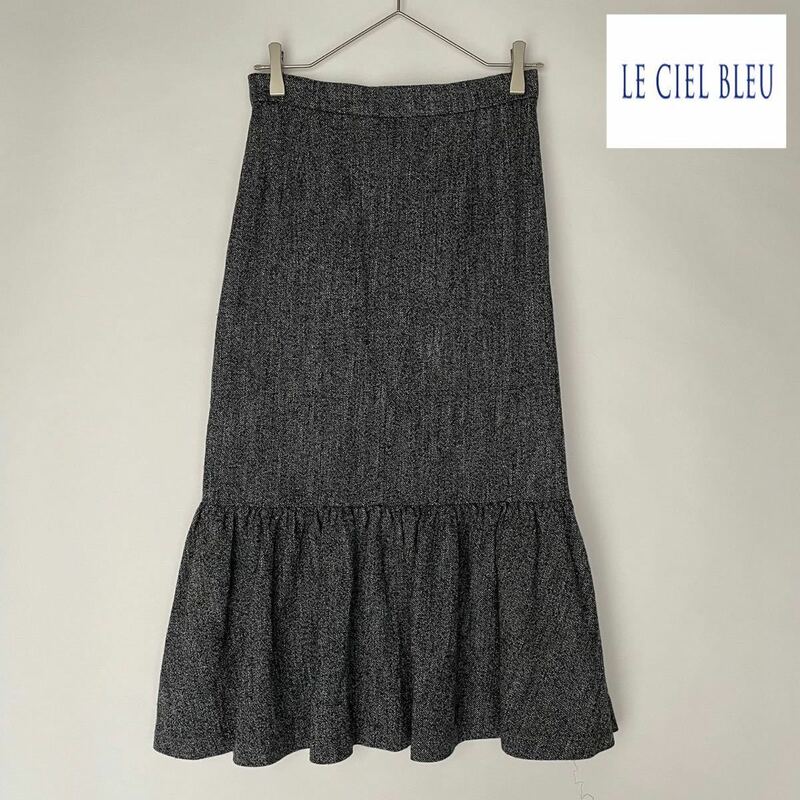LE CIEL BLEU ルシェルブルー ティアード ペプラム ツイード ロングスカート フレアスカート ブラック系 黒 size 36