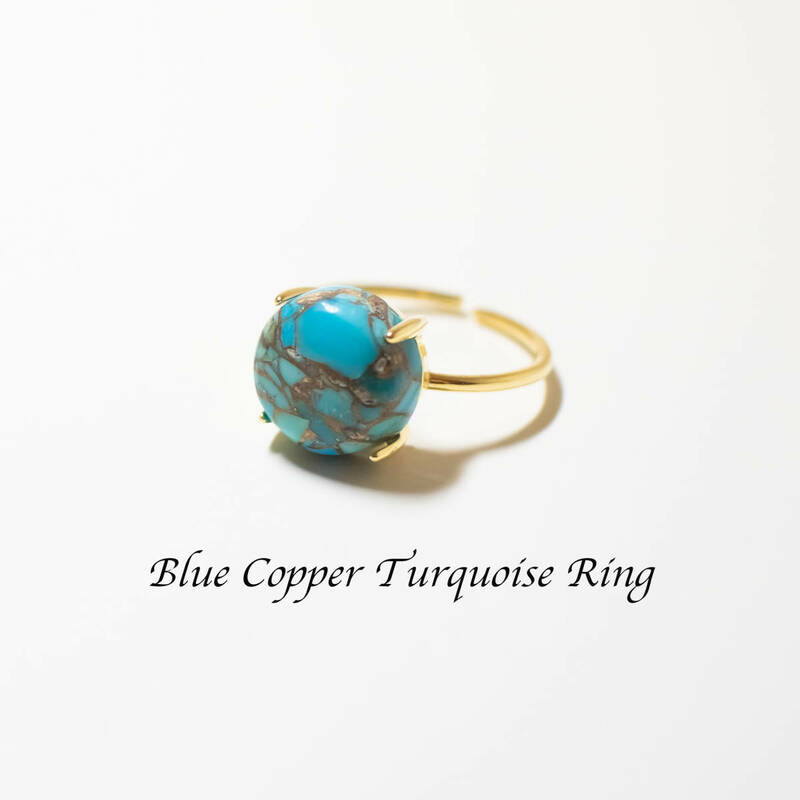 天然石 ブルーコッパーターコイズ リング フリーサイズ ゴールド 18KGP / s925 指輪