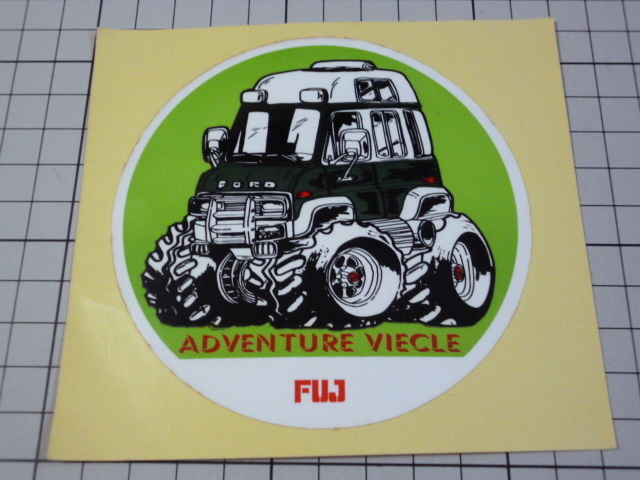 ADVENTURE VIECLE FUJ ステッカー (100mm) 