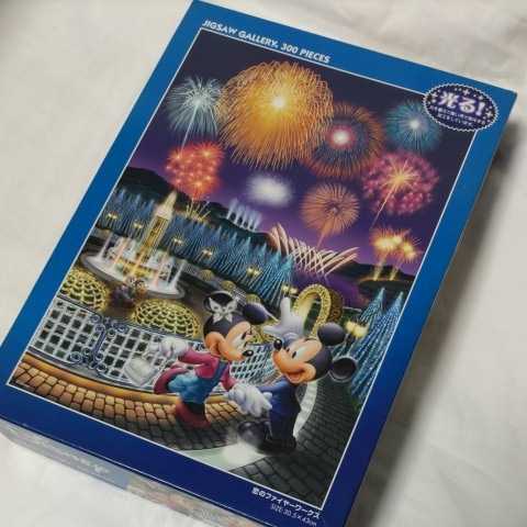 Disney ディズニー　ジグソーパズル　恋のファイヤーワークス　300ピース