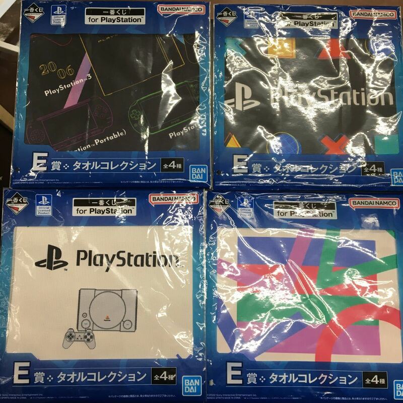 即決 一番くじ for PlayStation E賞 タオルコレクション 4種 セット BANDAI namco