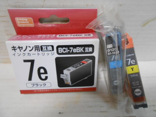 Canon　キャノン　互換　リサイクルカートリッジ+純正カートリッジ★PP-C7eBK+BCI-7eC+BCI-7eY★未開封・新品