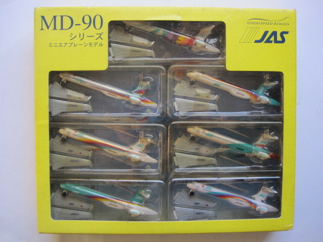 JAS MD-90 　シリーズ