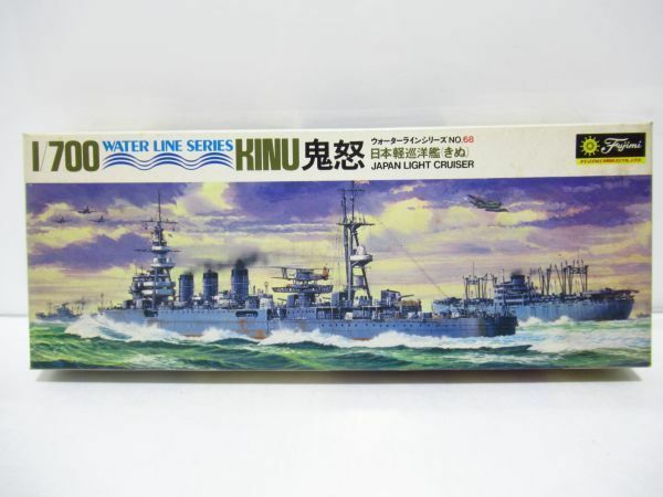 フジミ模型 FUJIMI 1/700 ウォーターラインシリーズNo.68 日本軽巡洋艦 鬼怒（きぬ）プラモデル [skb1220]