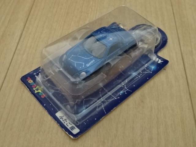 キーチェーン トミカ ふたご座 ダイハツ コペン LA-L880K型 ミニカー ミニチュアカー KEY CHAIN TOMICA Daihatsu Copen Toy car Miniature