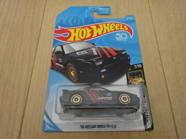 HW Hot WHeeLs '96 NISSAN 180SX TYPE X ADVAN ホットウィール アドバン ニッサン ワンエイティ 日産 ミニカー ミニチュアカー Toy Car