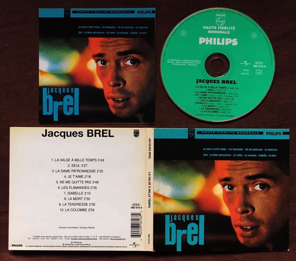 ジャック・ブレル/JACQUES BREL/シャンソン名歌手/シュール/詩人/ベルギー出身/フレンチ・シャンソン/名曲名唱/名作1959年