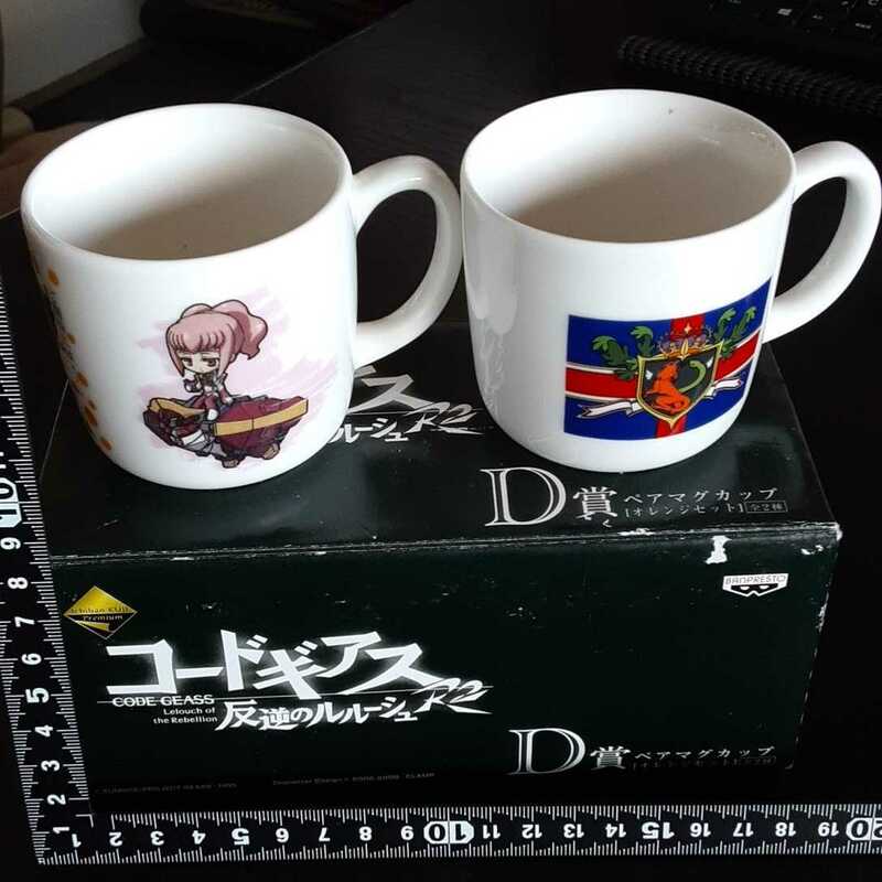 非売品☆コードギアス☆反逆のルルーシュR2☆陶器製☆ペアマグカップ☆オレンジセット☆①☆残1