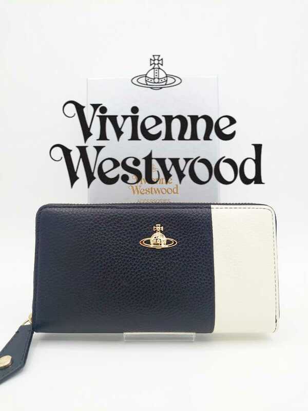 【スレあり】Vivienne Westwood ヴィヴィアン・ウエストウッド 長財布 ブラック×ホワイト レザー