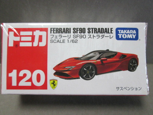 トミカ No.120 フェラーリ SF90 ストラダーレ (7LA-173H) レッド 1/62 Ferrari SF90 Stradale 2021年4月新製品