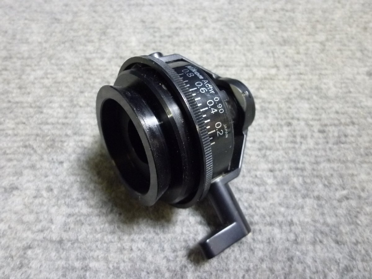 ▲ Nikon ニコン achr 0.90 コンデンサ 顕微鏡 レンズ ▲ 165