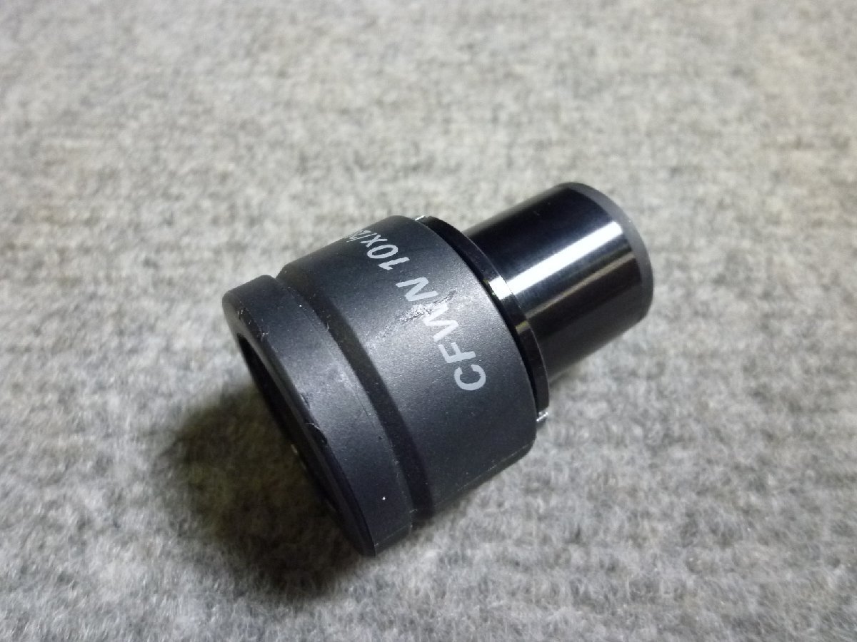 ▲ Nikon ニコン CFWN 10×/20 顕微鏡 接眼レンズ ▲ 118