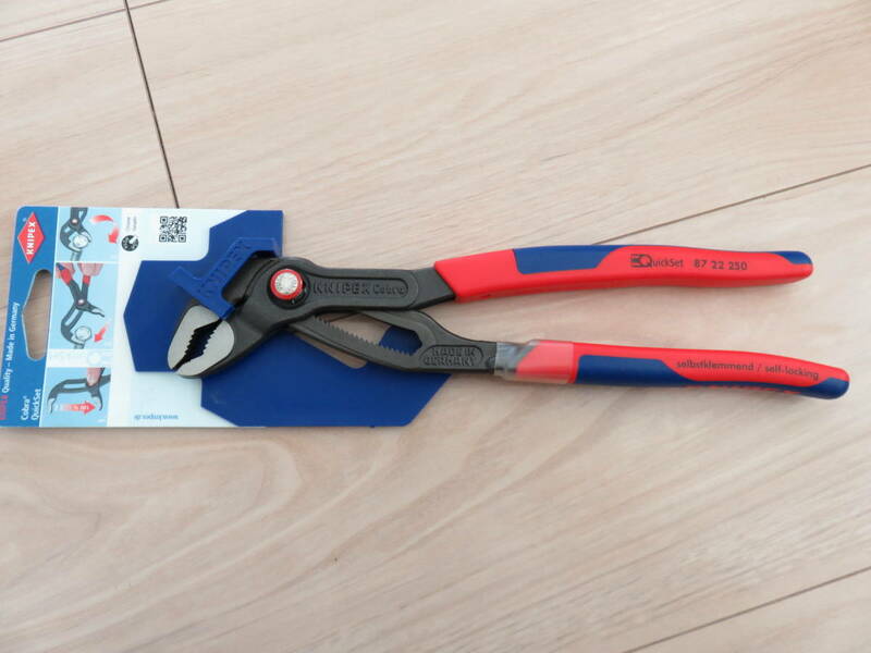 クニペックス KNIPEX　ウォーターポンププライヤー 8722-250 コブラ クイックセット