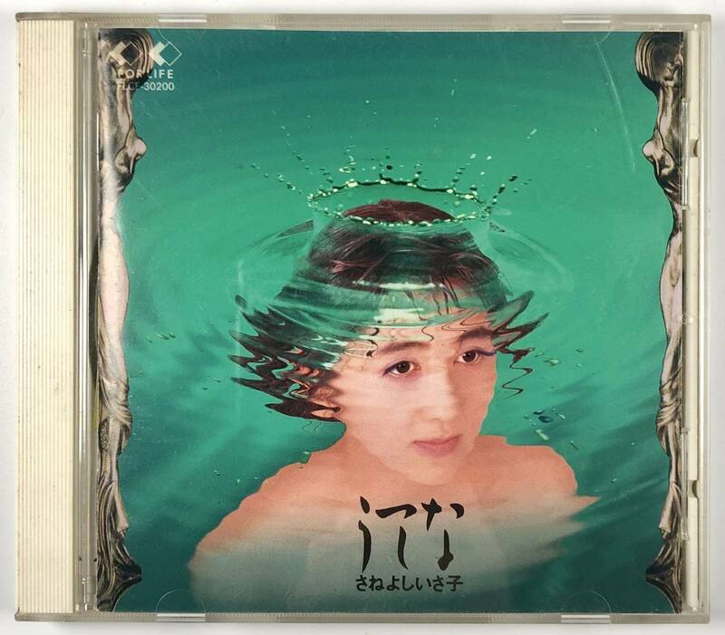 さねよしいさ子 うてな（FLCF-30200/フォーライフ/マルコじいさん/13曲/1993年/CD/JUNK）