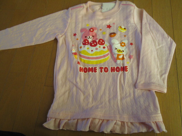 女児　冬用 長袖　パジャマ　１２０