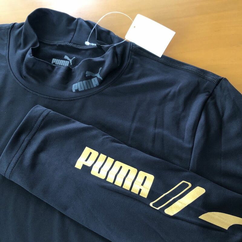 新品　　ＬＬ　プーマ　PUMA ハイネックストレッチボディウエア　あったか裏起毛　ストレッチ　ゴルフインナー　ブラック　長袖