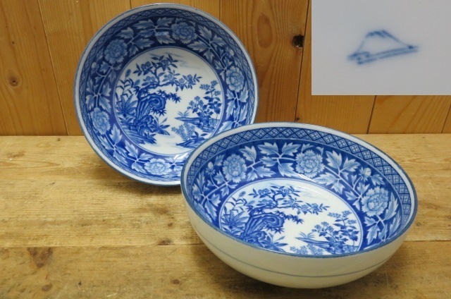 即決・深川製磁?富士山印・鉢 丸鉢 2点セット・中古・食器 皿 深皿 和皿 花