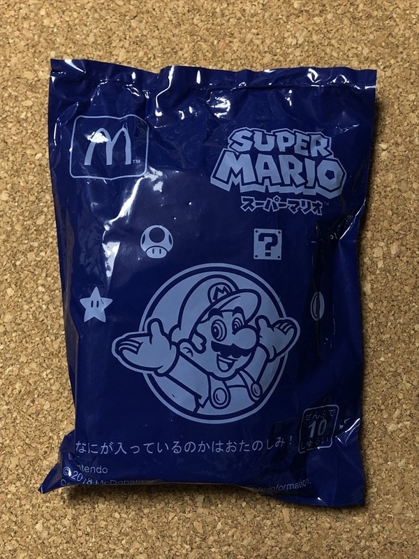 【ハッピーセット　１１５】McDonald's　スーパーマリオ　2018年　未開封　SUPER MARIO