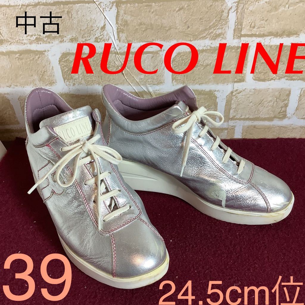【売り切り!送料無料!】A-260 RUCOLINE!ウェッジソールスニーカー!39 24.5cm位!シルバー!5cmヒールあり!定価3〜4万円!中古!