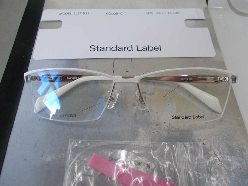 スタンダードレーベル Standard Label 眼鏡フレーム SL37-033-C1 ナイロールデザイン お洒落な白