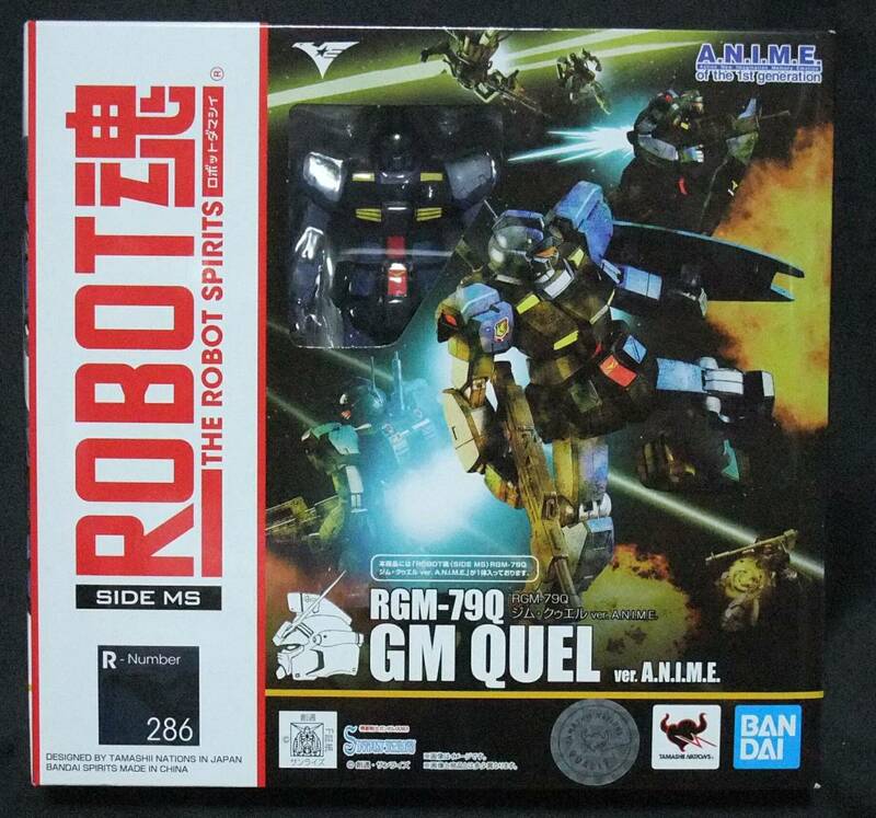 新品未開封 ROBOT魂 ＜SIDE MS＞ RGM-79Q ジム・クゥエル ver. A.N.I.M.E.