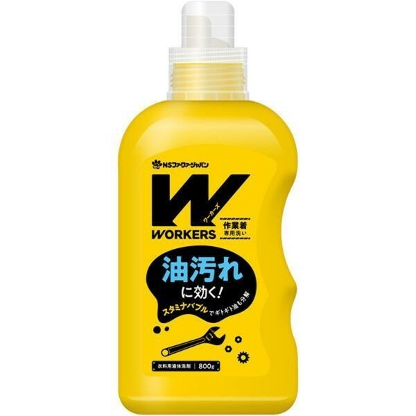 作業着専用洗濯洗剤 ワーカーズ 作業着専用洗い衣料用液体洗剤 800gＸ5本