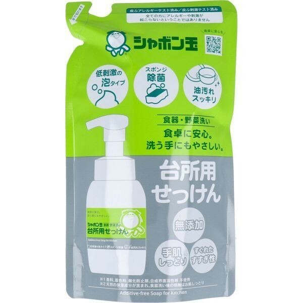 台所用石けん シャボン玉 泡タイプ 食器／野菜洗い用 詰替用 275mL X6パック