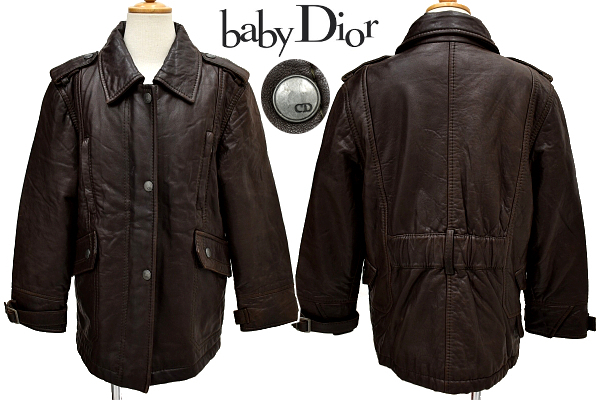 A-4100★美品★CD baby Dior BOUTIQUE PARIS ベビー ディオール ブティック★茶色 本革 羊革 柔らかいラムレザー ジャケット コート 125cm