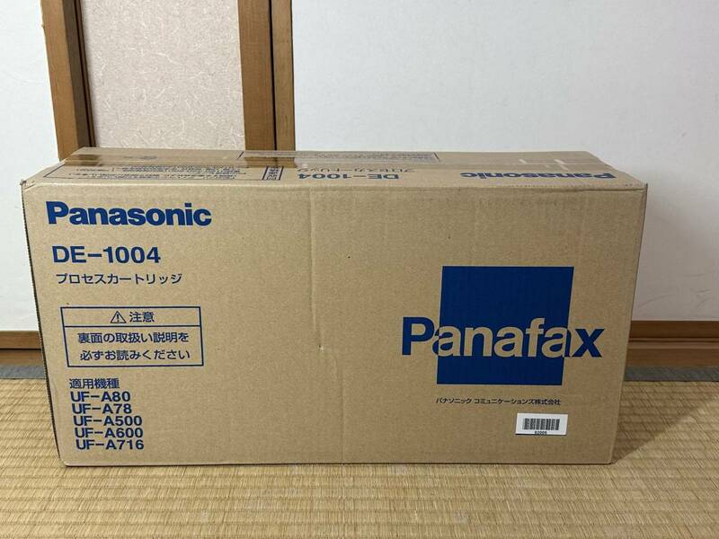 未開封品/Panasonic 純正品 プロセスカートリッジ DE-1004