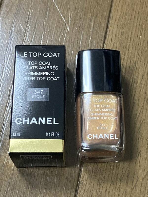 ★ 新品 ★ CHANEL ホリデーコレクション　トップコート　ゴールドラメ ★