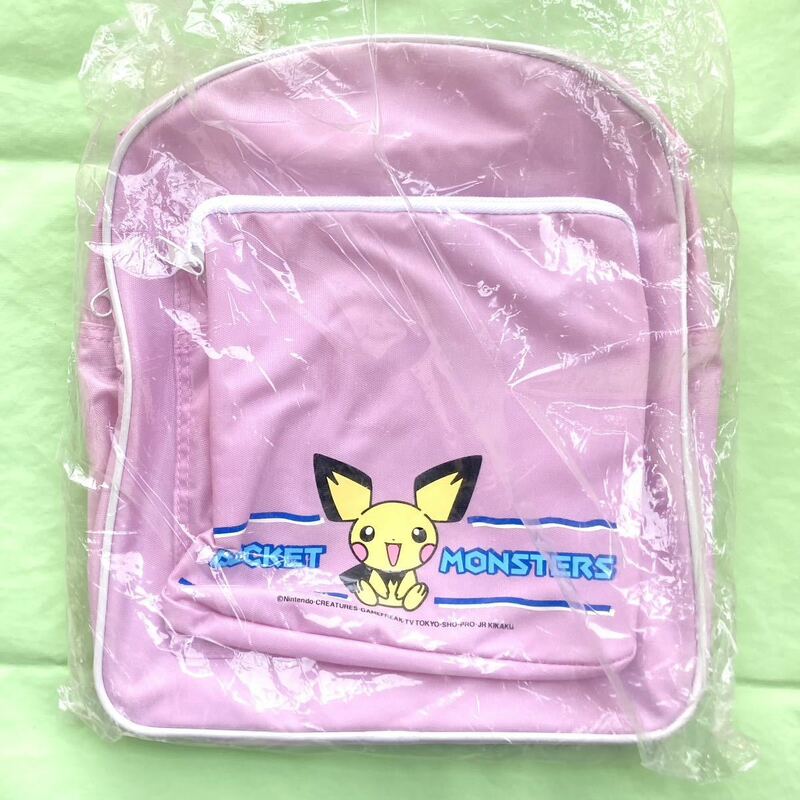 ◆ロッテリア◆ポケットモンスター ピチュー リュックサック◆未開封品◆