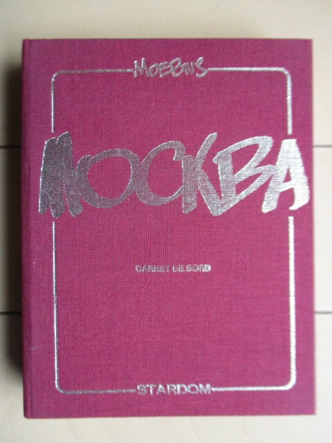  Jean Giraud　Moebius (メビウス) 「Mockba, Carnet de bord」 1990年　STRDOM　サイン　限定版　/バンドデシネ/ジャン・ジロー