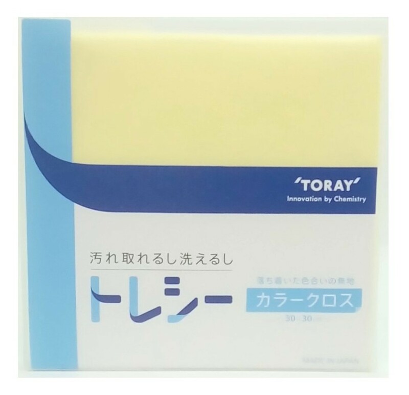 ◆新品◆メガネ拭き◆東レ　トレシー 　◆ライトレモン　30×30cm