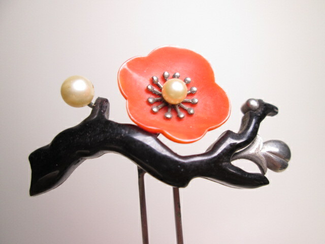 【江月】 アンティーク・彫金細工 本珊瑚/本真珠飾り梅の花のかんざし