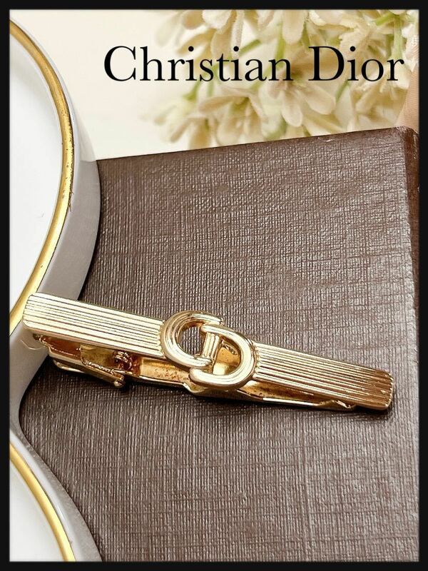 【ドイツ製】Christian Dior クリスチャンディオール　ネクタイピン　ゴールド